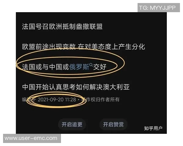 斯波谈球队进步与失误影响称赢球机会被错失