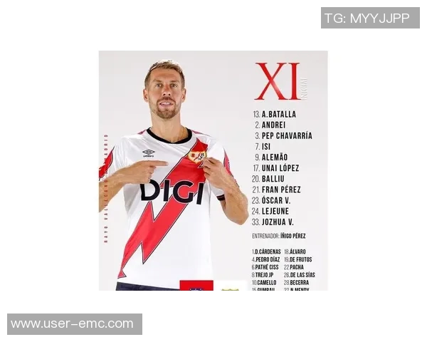 加拉格尔助攻格列兹曼轻松破门马竞小胜巴利阿里继续连胜势头