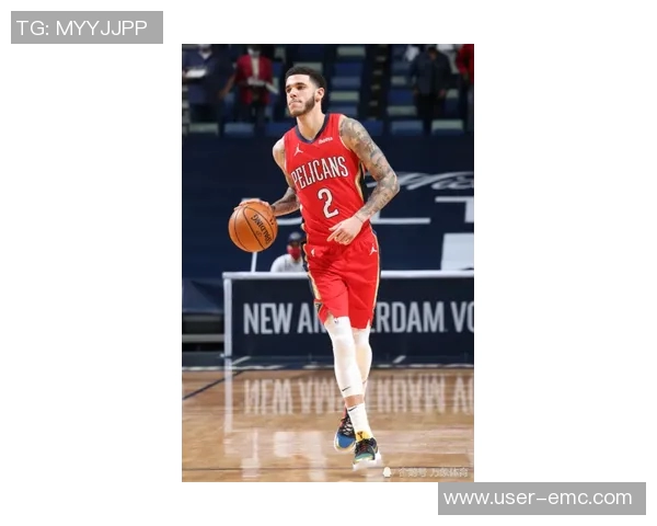 鹈鹕管理层明确表示不会轻易交易锡安未来交易将更加复杂