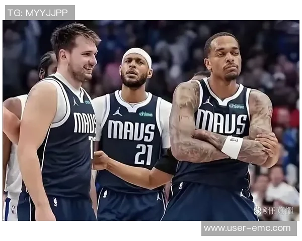 杰弗森分析雄鹿需耐心等待联盟竞价独行侠若卖东契奇将遭重创