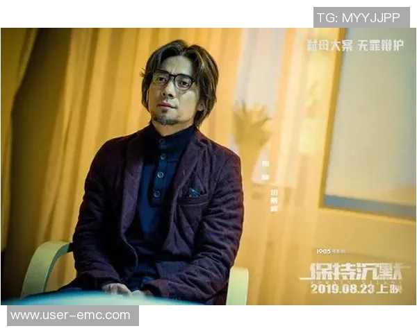 铁林揭秘邓肯真实个性:沉默背后隐藏的丰富内心世界与独特表达方式 铁林揭秘邓肯真实个性:沉默背后隐藏的丰富内心世界与独特表达方式